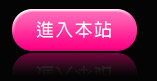 亞洲情色網